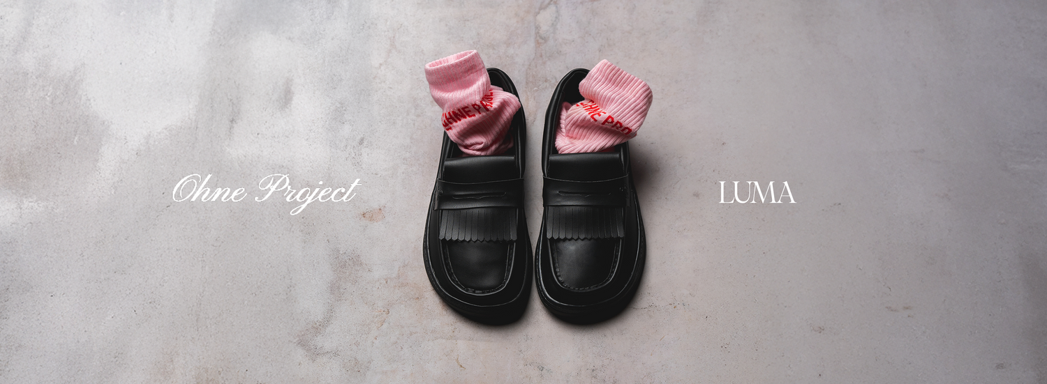 Barefoot Loafers