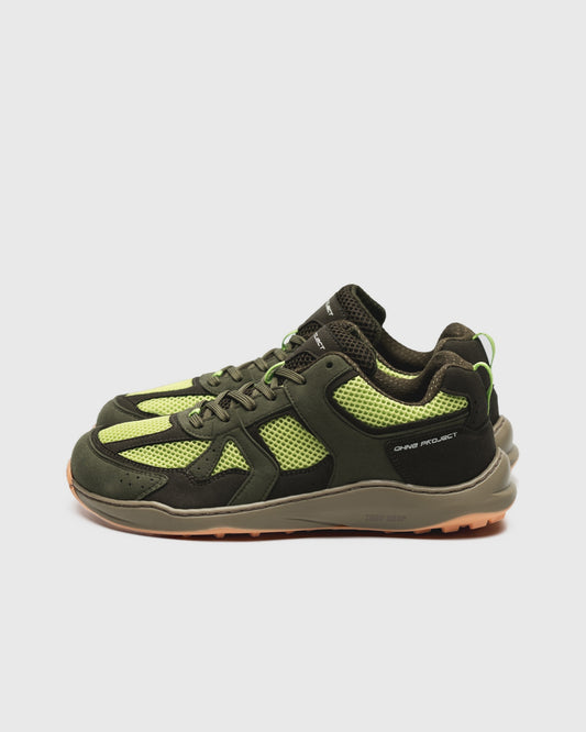 Barfuß Sneaker RETRO RUN PISTACCIO